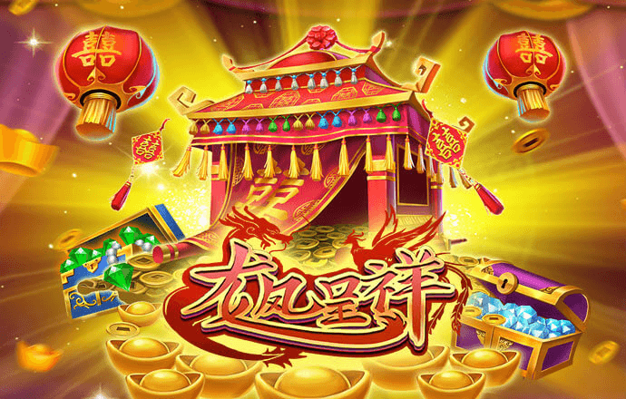 pg试玩入口